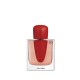 Shiseido Ginza Eau De Parfum Intense 50 ml Shiseido Ginza Eau De Parfum Intense 50 ml