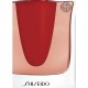 Shiseido Ginza Eau De Parfum Intense 50 ml Shiseido Ginza Eau De Parfum Intense 50 ml