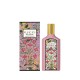Gucci Flora Gorgeous Gardenia EDP 100 ml Kadın Parfüm
